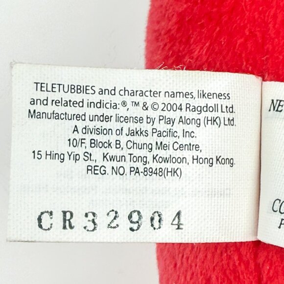 Vintage 2004 Play Along TELETUBBIES Tubby Talk & Learn 13" Po Red Plush Tested - Picture 10 of 13